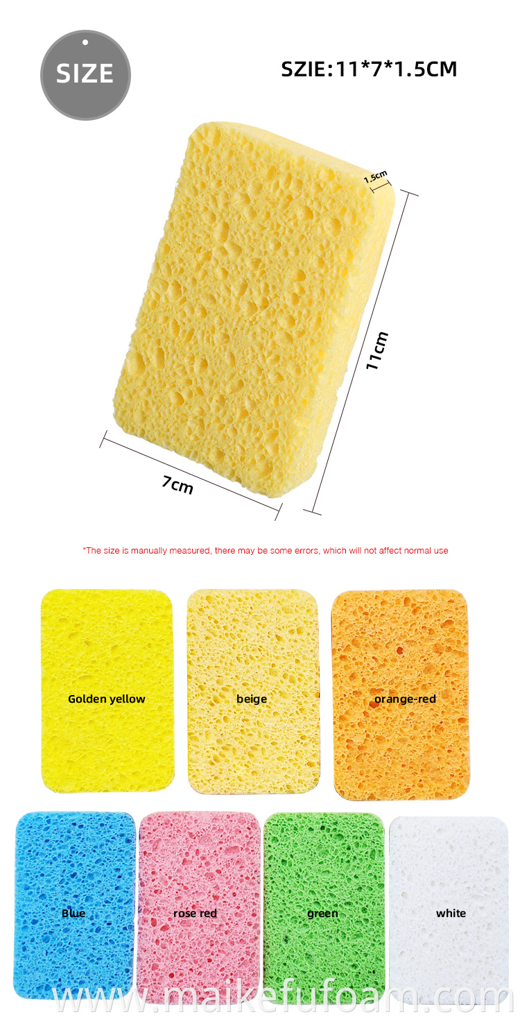 sponge color